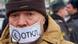 Участник акции правозащитников Участник акции правозащитников