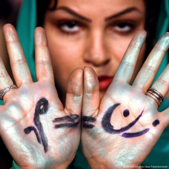 روز جهانی زن؛سازمان ملل خواستار برابری و توانمندسازی زنان شد – DW –  ۱۴۰۳/۱۲/۱۶