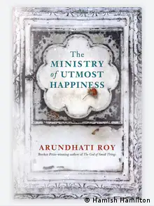 Book cover: The Ministry of Utmost Happiness by Arundhati Roy