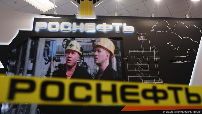 Messestand des Energiekonzerns Rosneft (Aufnahme von 2017)