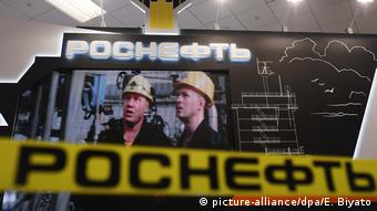 Ο ρωσικός κολοσσός Rosneft έχει εδώ και χρόνια παρουσία στη Βενεζουέλα