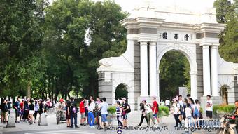 合约终止六年後才被解聘 中国学者向清华讨公道