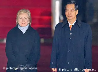 克林顿访问韩国