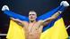 Український боксер Олександр Усик Український боксер Олександр Усик