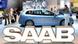Автомобиль Saab Автомобиль Saab