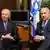 Presidenti izraelit Shimon Peres dhe lideri i opozitës Benjamin Netanjahu