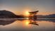 Japan | Itsukushima-Schrein Japan | Itsukushima-Schrein