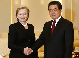 美国国务卿克林顿结束了对中国的访问