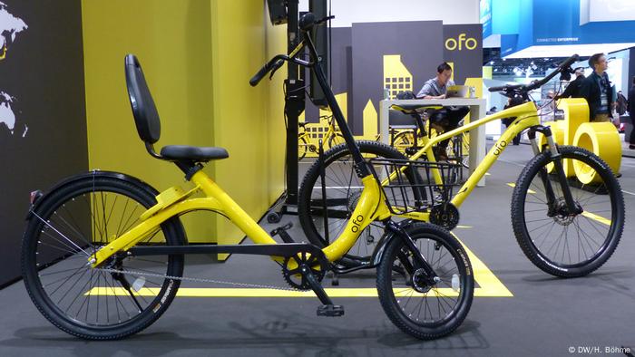 Bildergalerie IAA Frankfurt Mobility World