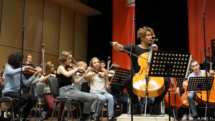 Deutschland Bonn - Jugendorchesters der Ukraine auf dem Beethovenfest (DW/Y. Fu)