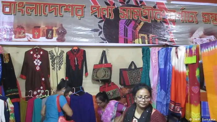 Indien Messe - Produkte aus Bangladesch (DW/P. Samanta)