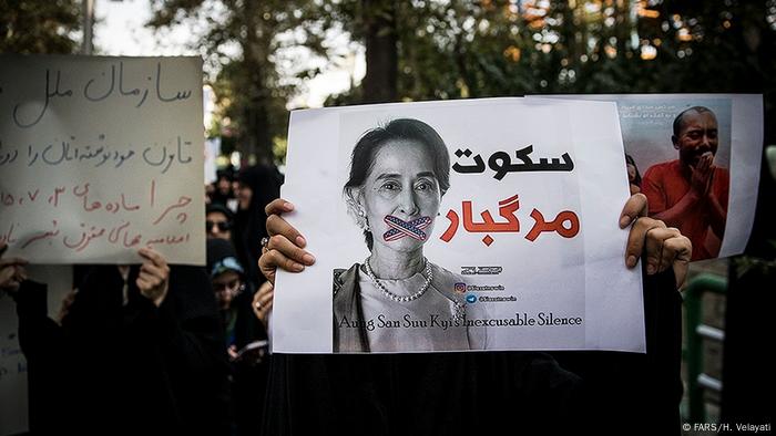 Protest (FARS/H. Velayati)