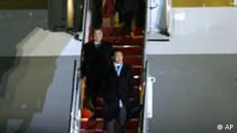 Japanischer Premierminister Taro Aso Staatsbesuch in Washington