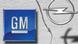 Graphic of GM and Opel trademarks Graphic of GM and Opel trademarks