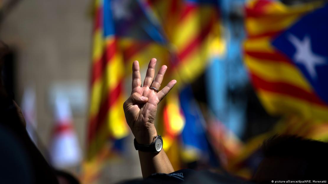 Διαδήλωση υπέρ της Καταλονίας