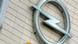 Логотип Opel Логотип Opel