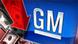 GM-Logo (Grafik: DW) GM-Logo (Grafik: DW)