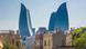Столица Азербайджана - Баку Столица Азербайджана - Баку