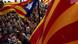 Katalanlar referandum öncesinde İspanyol polisinin operasyonlarını protesto gösterisinde. Katalanlar referandum öncesinde İspanyol polisinin operasyonlarını protesto gösterisinde.