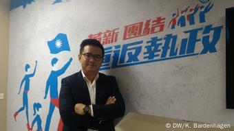 Taiwan Parteivermögen