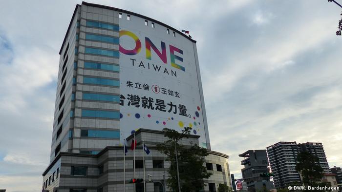 Taiwan Parteivermögen