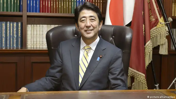 Japan, Premierminister, Shinzo Abe (picture-alliance/dpa)