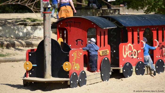 Детская площадка