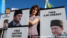 epa05511106 Ukrainian activists hold portraits of jailed people during a rally in support of the Crimean Tatar activist llmi Umerov and all Crimean people jailed by Russia on the Independence Square in Kiev, Ukraine, 26 August 2016. llmi Umerov, the former Deputy Chairman of the Crimean Tatars' self-governing body _Mejlis_ was taken by Russian power into a psychiatric hospital on 18 August 2016. Ilmi Umerov was confined and forced to undergo psychiatric tests, after a Russian court in the annexed Crimea peninsula accused him in a public call to violate the territorial integrity of Russia and public statements opposing Moscow's seizure of the peninsula from Ukraine. EPA/SERGEY DOLZHENKO |