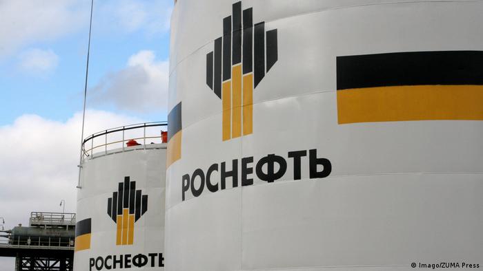Russian ROSNEFT oil and gas enterprise in Krasnodar region