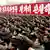 Nordkoreaner feiern ihren Staatschef Kim-Jong-Il in Pjöngjang (Foto:ap)