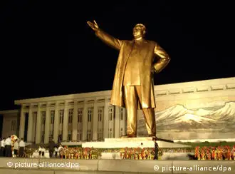 朝鲜3月8日举行最高人民会议选举