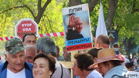 Путин води война в Украйна а в България има негови