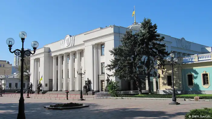 Здание Верховной рады Украины (фото из архива)