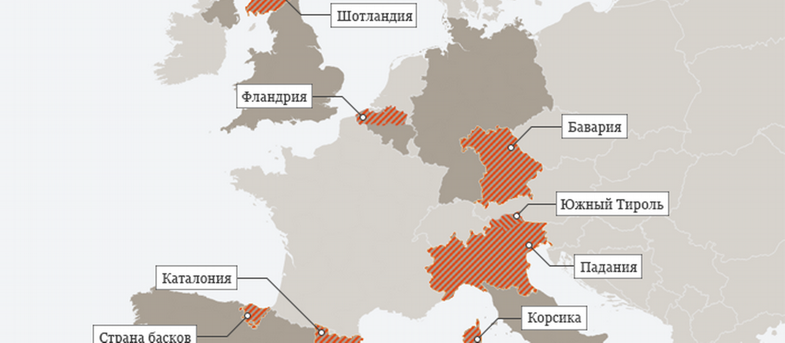 Какие регионы в Западной Европе хотят независимости? – DW – 04.10.2017