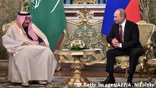 Саудовская Аравия и Россия заключили многомиллиардную сделку в сфере ВПК