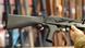 Bump Stock Waffe USA Bump Stock Waffe USA