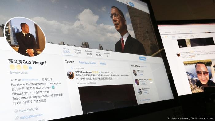 China USA Gesuchter Geschäftsmann (picture-alliance/AP Photo/A. Wong)