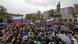 Протест в поддержку Алексея Навального на Пушкинской площади в Москве Протест в поддержку Алексея Навального на Пушкинской площади в Москве