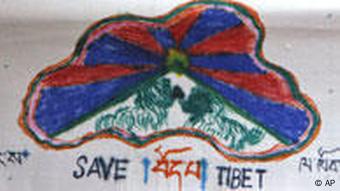 Nepal Tibet Demonstration zum 50 Jahrestag Besatzung von China