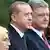 Эрдоган и Порошенко