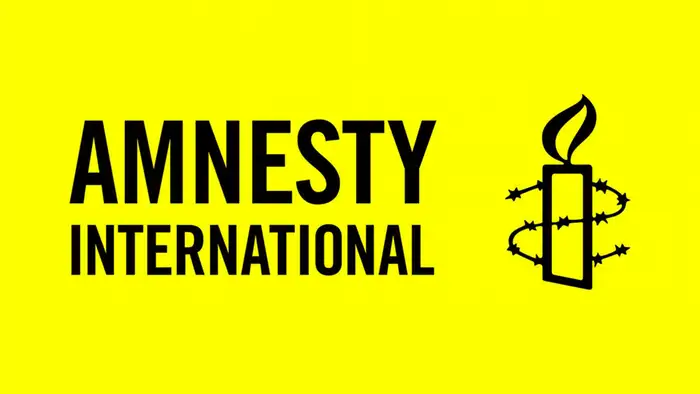 Logo von Amnesty International 
