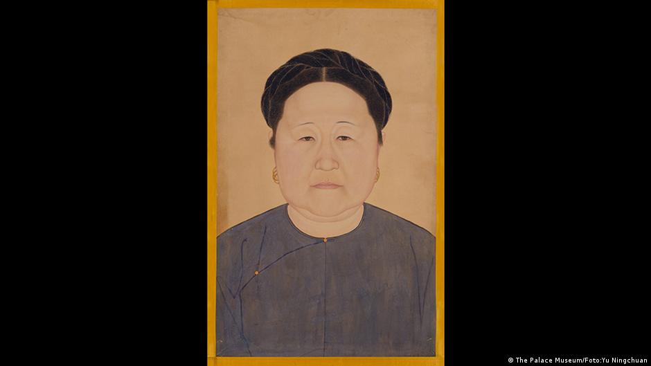 Faces of China: Over 500 years of portraiture
