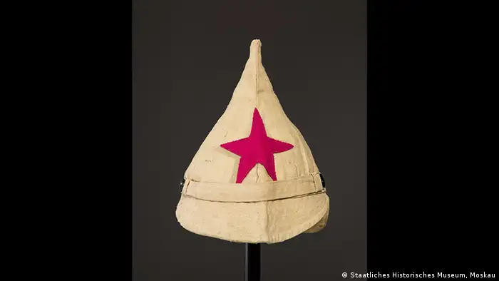 Kopfbedeckung der Roten Armee (Staatliches Historisches Museum, Moskau)