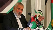 ХАМАС і ФАТХ досягли угоди щодо примирення