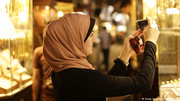 Palästina Gazastreifen Instagram Frauen (Getty Images/AFP/M. Hams )