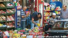 منتجو الأغذية بمصر يحتجون على إلزامهم بوضع سعر البيع للمستهلك على منتجاتهم
