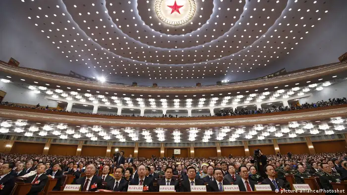 China Nationaler Volkskongress 2016 in Peking