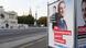 Österreich Wahlkampf Österreich Wahlkampf
