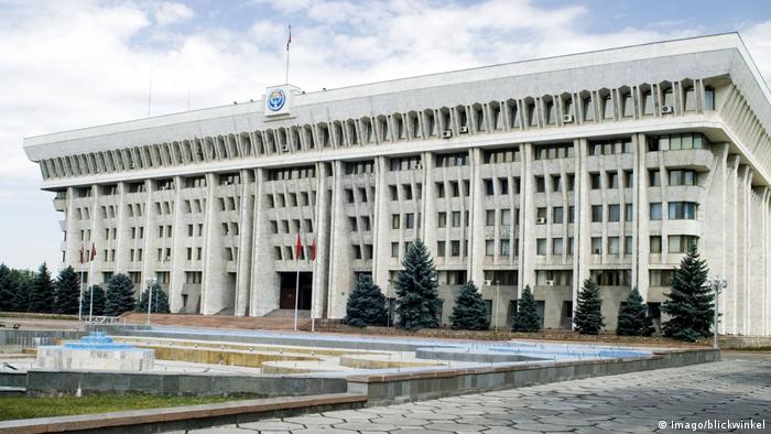 Parliament of Kyrgyzstan 