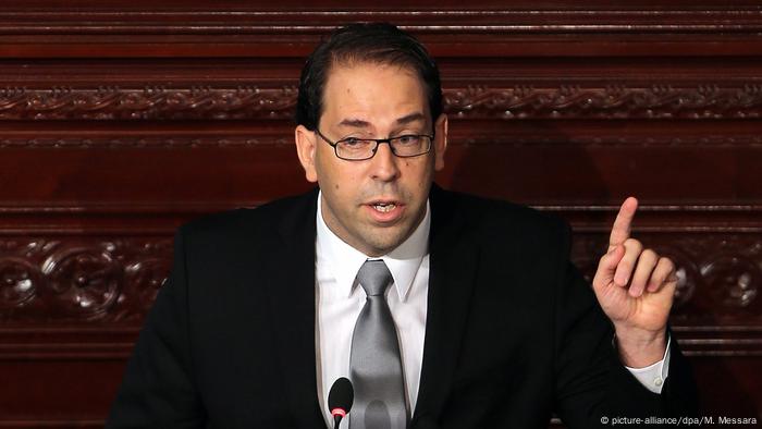 Tunesischer Premierminister - Youssef Chahed hält Ansprache in Tunis